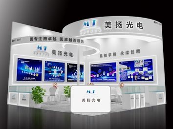 ЛАЗЕРНЫЙ МИР ФОТОНИКИ КИТАЙ 2025