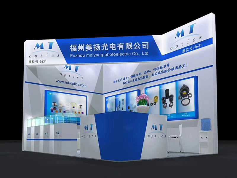 MT Optics Inc блистает на выставке фотоники в Шанхае и Мюнхене 2024 года